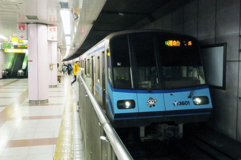 横浜市営地下鉄画像